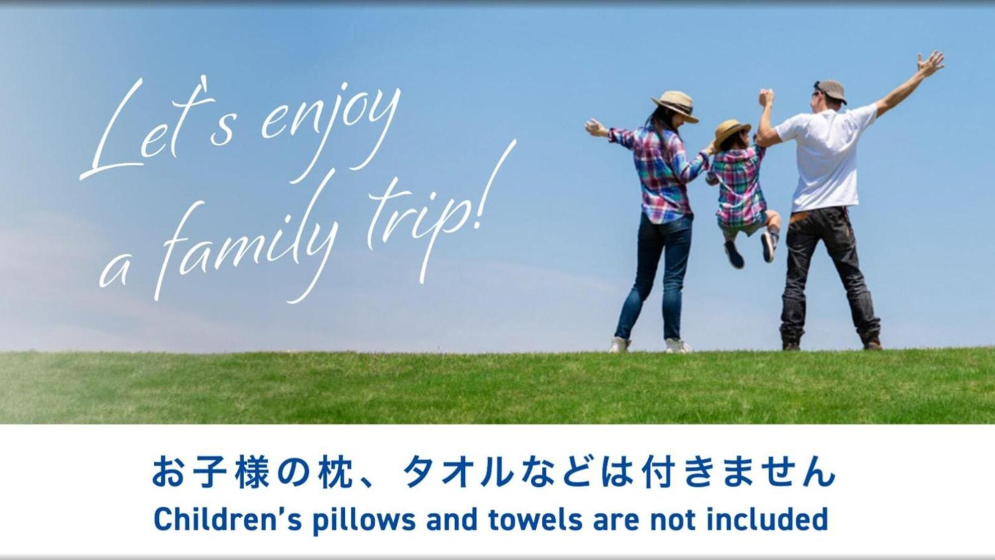 Toyoko Inn Tottori Eki Minami Guchi Екстер'єр фото