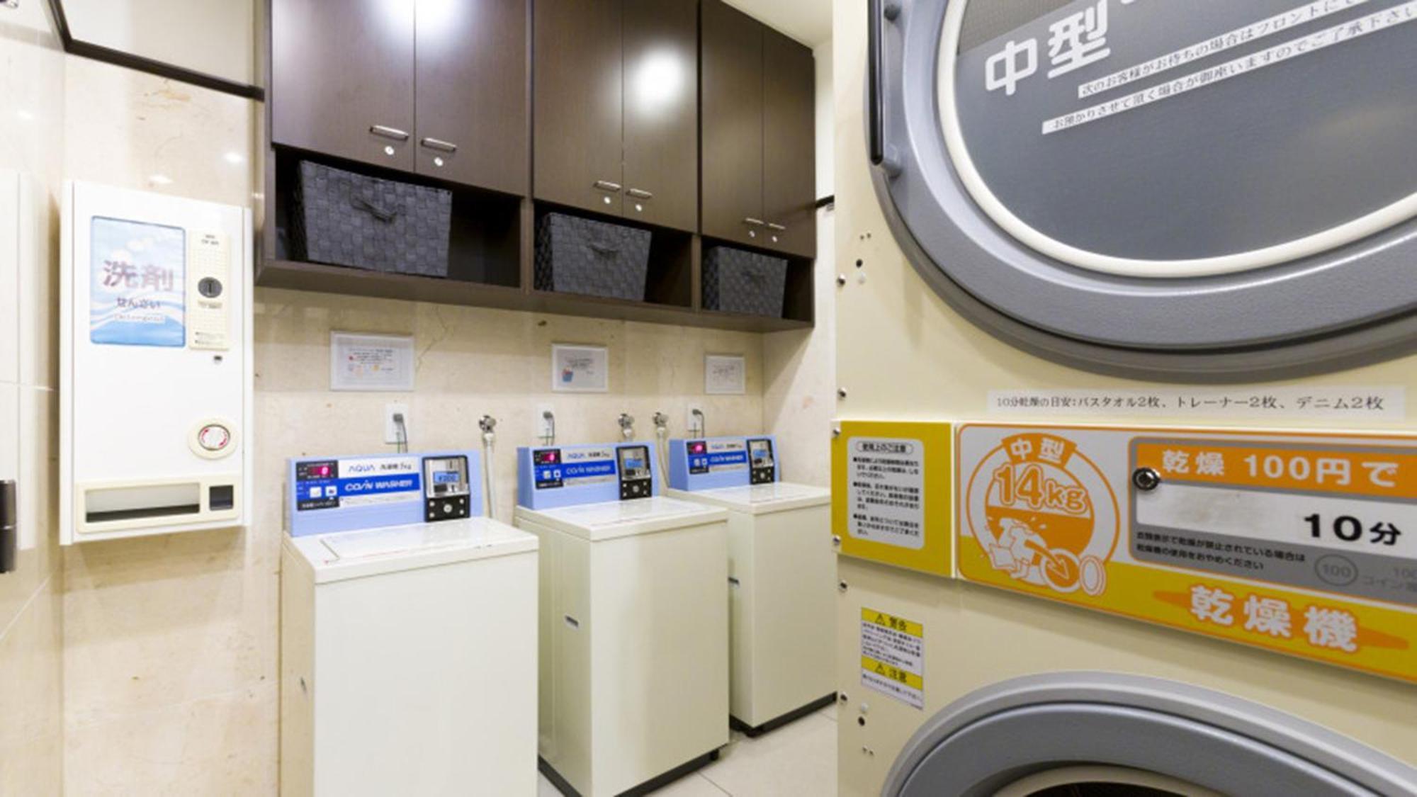 Toyoko Inn Tottori Eki Minami Guchi Екстер'єр фото