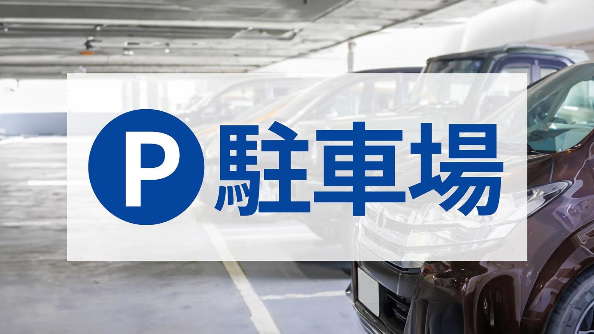 Toyoko Inn Tottori Eki Minami Guchi Екстер'єр фото